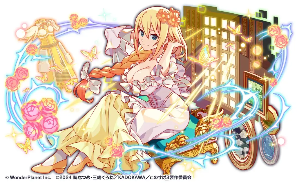 『クラッシュフィーバー』×『この素晴らしい世界に祝福を！』コラボ開催！ 画像 4