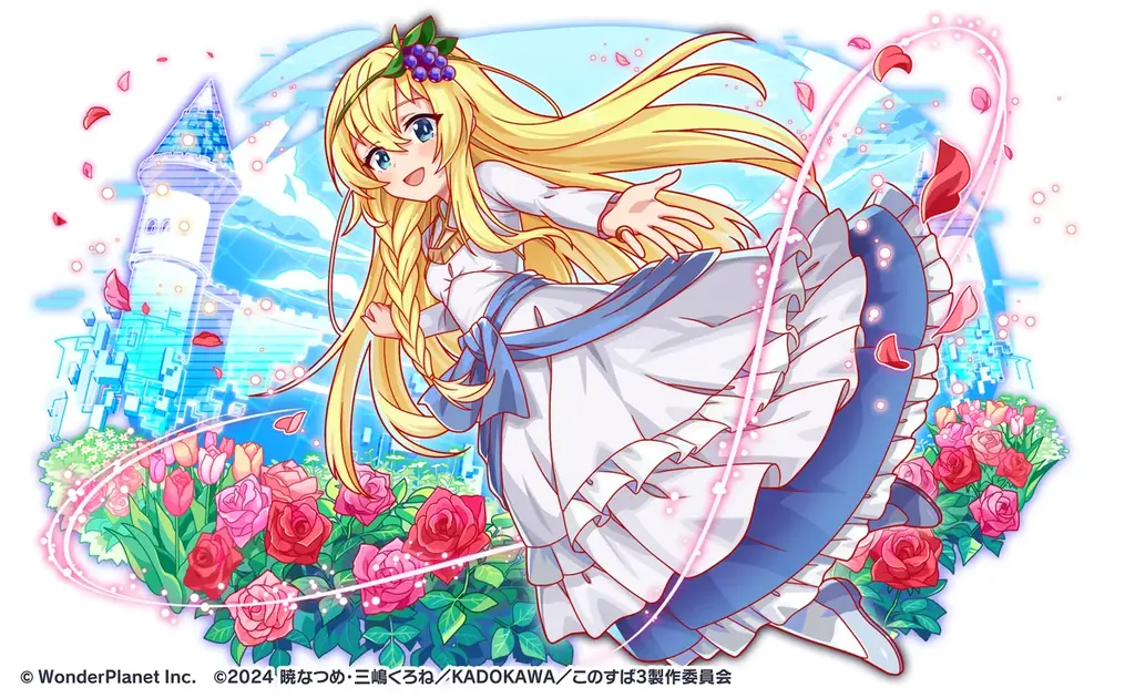 『クラッシュフィーバー』×『この素晴らしい世界に祝福を！』コラボ開催！ 画像 5