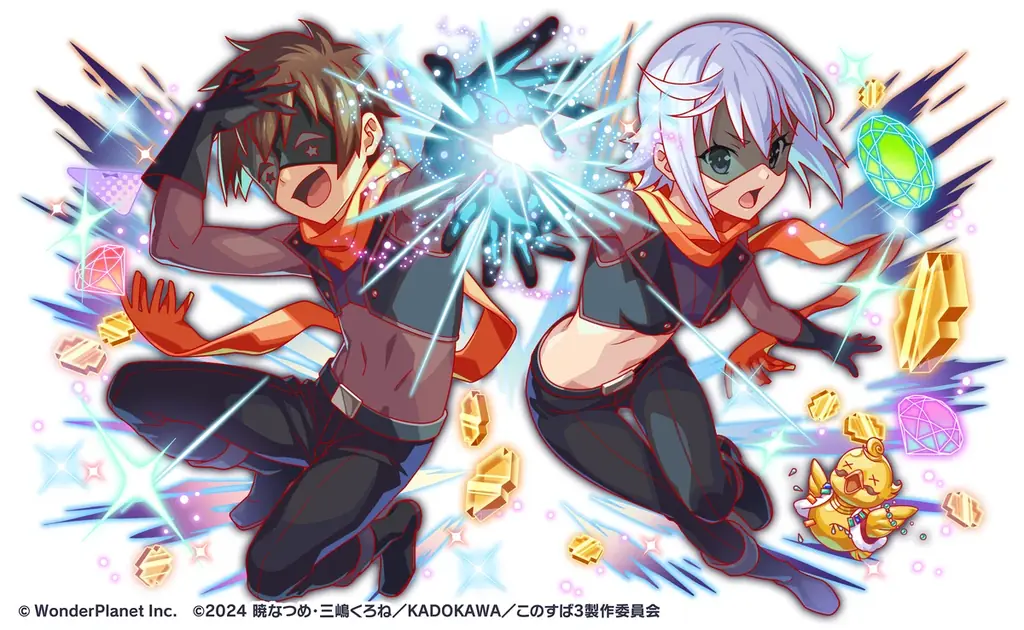 『クラッシュフィーバー』×『この素晴らしい世界に祝福を！』コラボ開催！ 画像 6