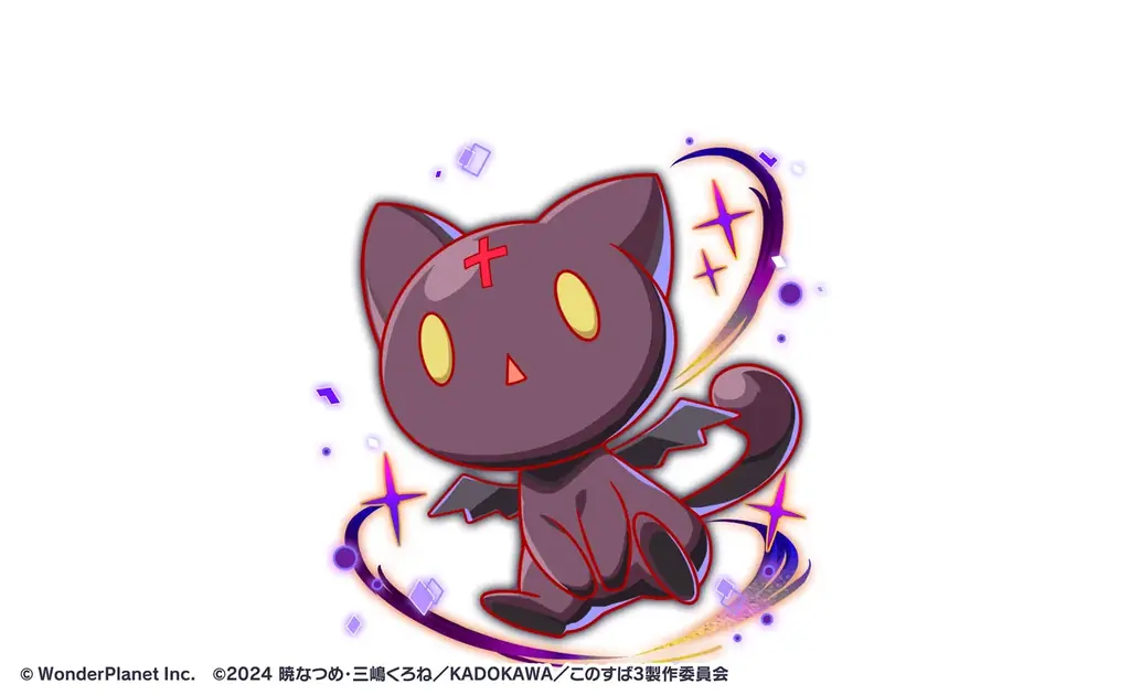 『クラッシュフィーバー』×『この素晴らしい世界に祝福を！』コラボ開催！ 画像 8