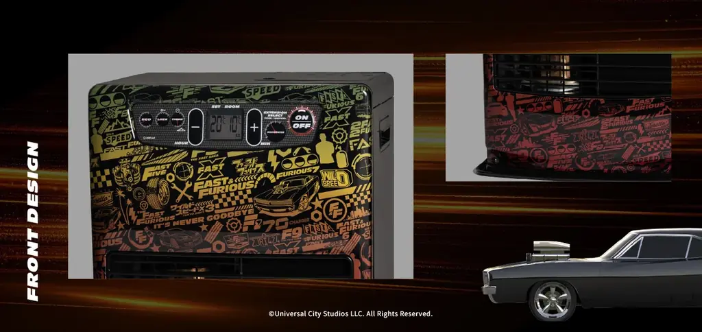 トヨトミから「FAST&FURIOUS」(ワイルド・スピード)特別仕様の石油ファンヒーターが12/5(金)より新登場！ 画像 4