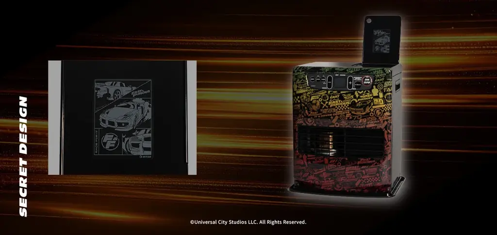 トヨトミから「FAST&FURIOUS」(ワイルド・スピード)特別仕様の石油ファンヒーターが12/5(金)より新登場！ 画像 6