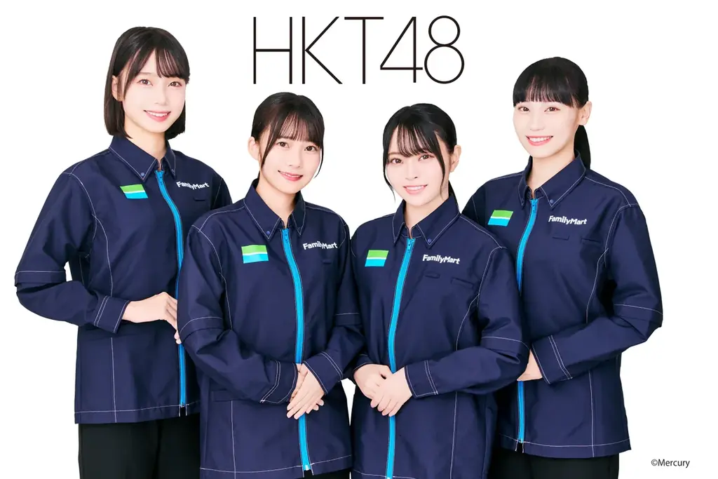 ファミマ×HKT48九州応援
