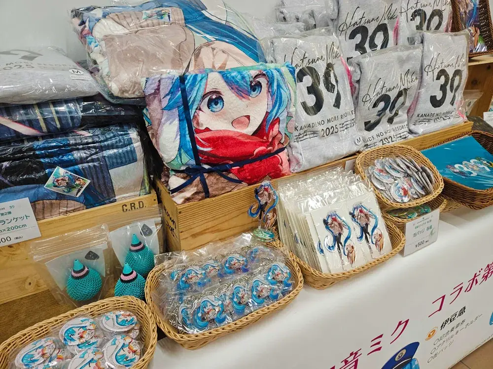 奏の森リゾート×初音ミク コラボイベント第2弾開催　伊豆急行、熱川バナナワニ園との地域連携で「みんなでかなでるスタンプラリー」も実施 画像 15