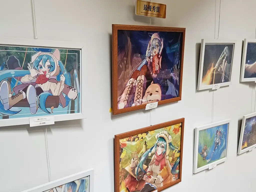 奏の森リゾート×初音ミク コラボイベント第2弾開催　伊豆急行、熱川バナナワニ園との地域連携で「みんなでかなでるスタンプラリー」も実施 画像 16