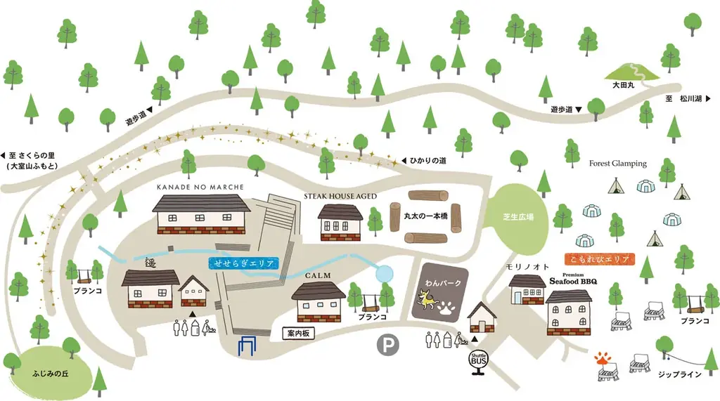 奏の森リゾート×初音ミク コラボイベント第2弾開催　伊豆急行、熱川バナナワニ園との地域連携で「みんなでかなでるスタンプラリー」も実施 画像 5