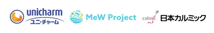 ユニ・チャーム、MeWプロジェクト、日本カルミックが連携し、　　　　　　　　　　　　　　　　　　　　　　学校施設で生理用品を衛生的に利用できる環境を整備 画像 1