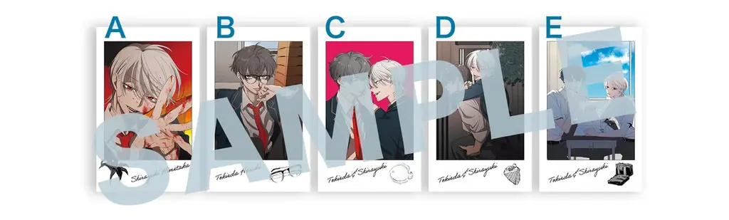 taskey STUDIO人気作『恋するサイコの白雪くん』ボイスドラマCD、テーマソングCDが発売決定！ 画像 4