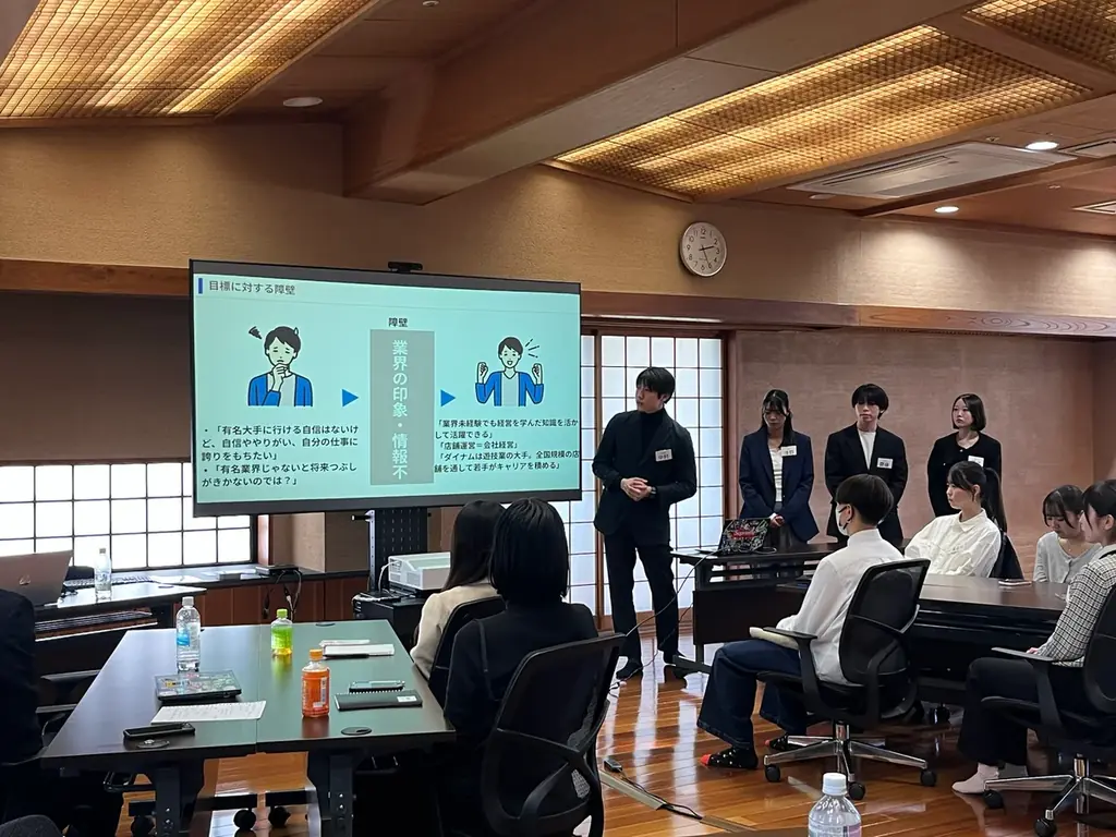 10年目を迎える『ダイナム長期インターンシップ2025』課題解決プロジェクトの最終報告を実施 画像 1