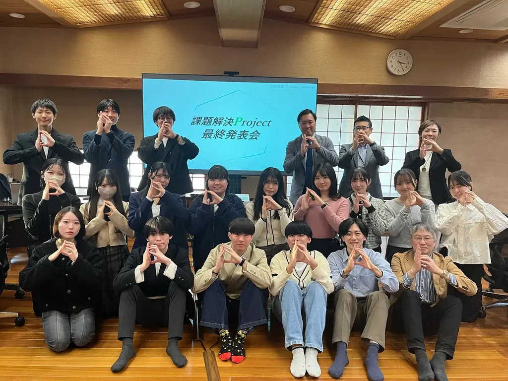 10年目を迎える『ダイナム長期インターンシップ2025』課題解決プロジェクトの最終報告を実施 画像 2