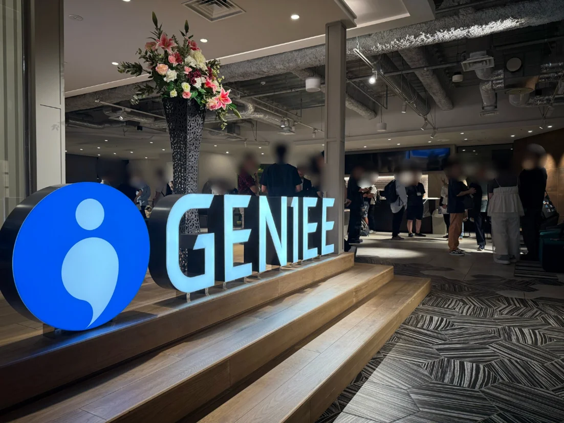 ゲーム業界情報交換会（第28回）を開催しました！ 画像 3