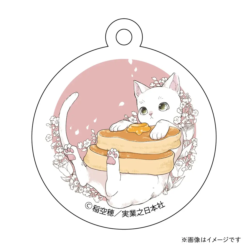 世界累計35万部突破のコミックシリーズ『特別じゃない日』最新巻刊行！コラボカフェ＆オリジナルグッズ販売もスタート！ 画像 7