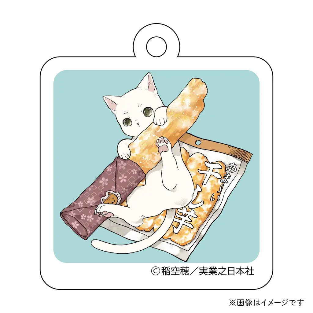 世界累計35万部突破のコミックシリーズ『特別じゃない日』最新巻刊行！コラボカフェ＆オリジナルグッズ販売もスタート！ 画像 8