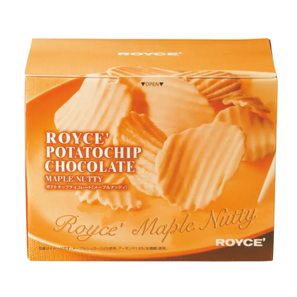 【ロイズ】12月催事出店情報。人気の生チョコレートなど定番商品のほか、数量限定商品も販売します。 画像 7