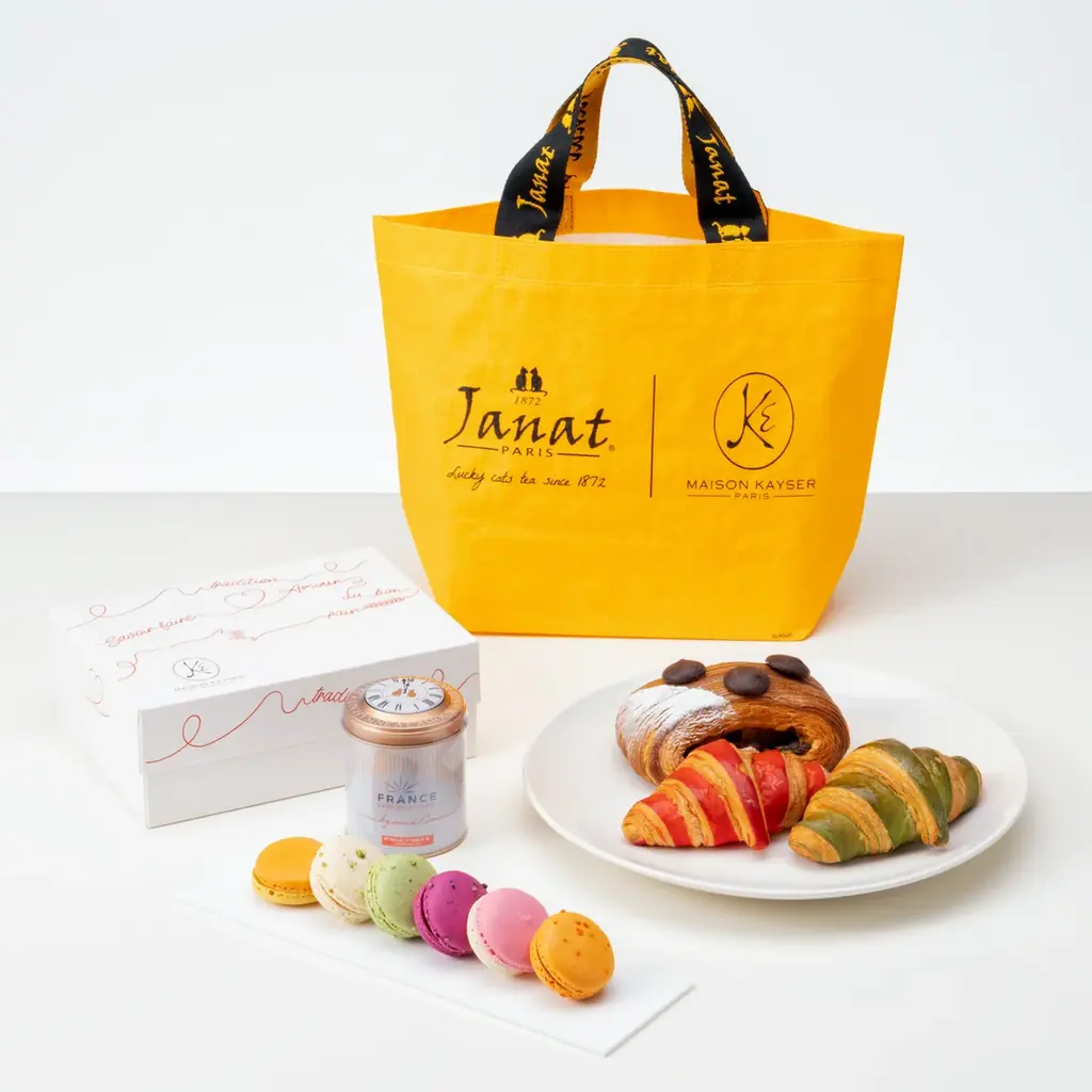 2026年　松屋の招福袋 画像 10