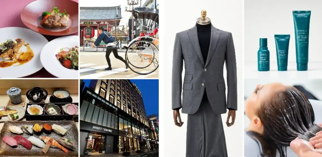 2026年　松屋の招福袋 画像 8