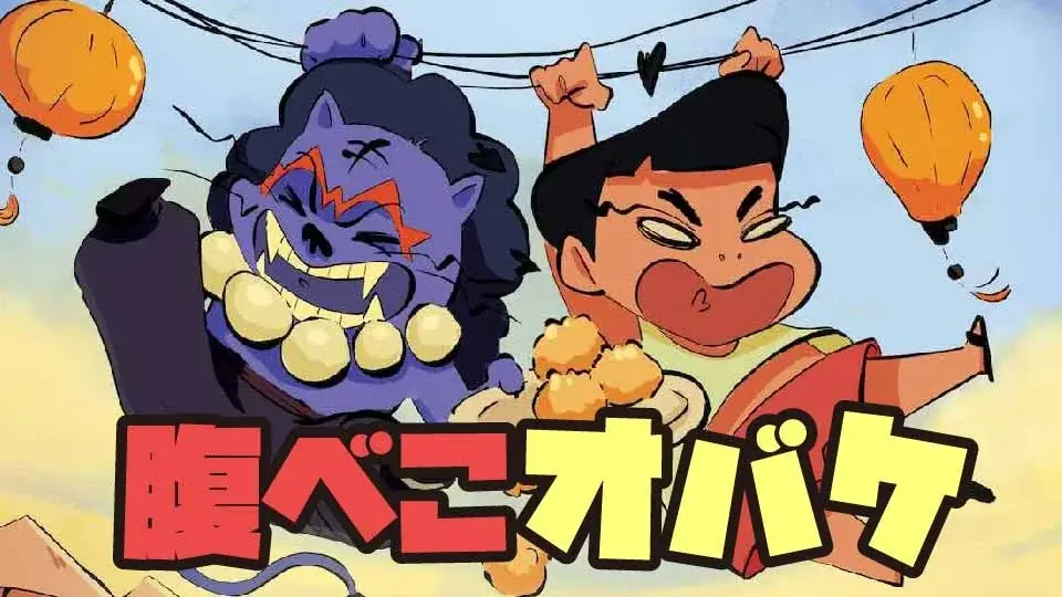 【SAMANSA】11月第4週の新作ショート映画ラインナップを発表！亡き母のために人生を賭けた陸上大会に挑む兄弟のドラマから最高を目指し日本で奮闘するアメフト選手のドキュメンタリーまで！ 画像 4