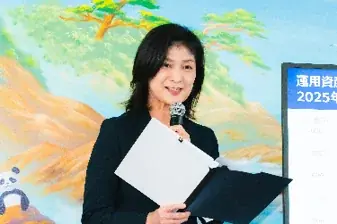 3時のヒロインがセゾン投信「等身大の投信風呂」PRイベントに登壇　銭湯で”お金のなやみ”やありのままの自分が出ちゃう…！ 画像 3