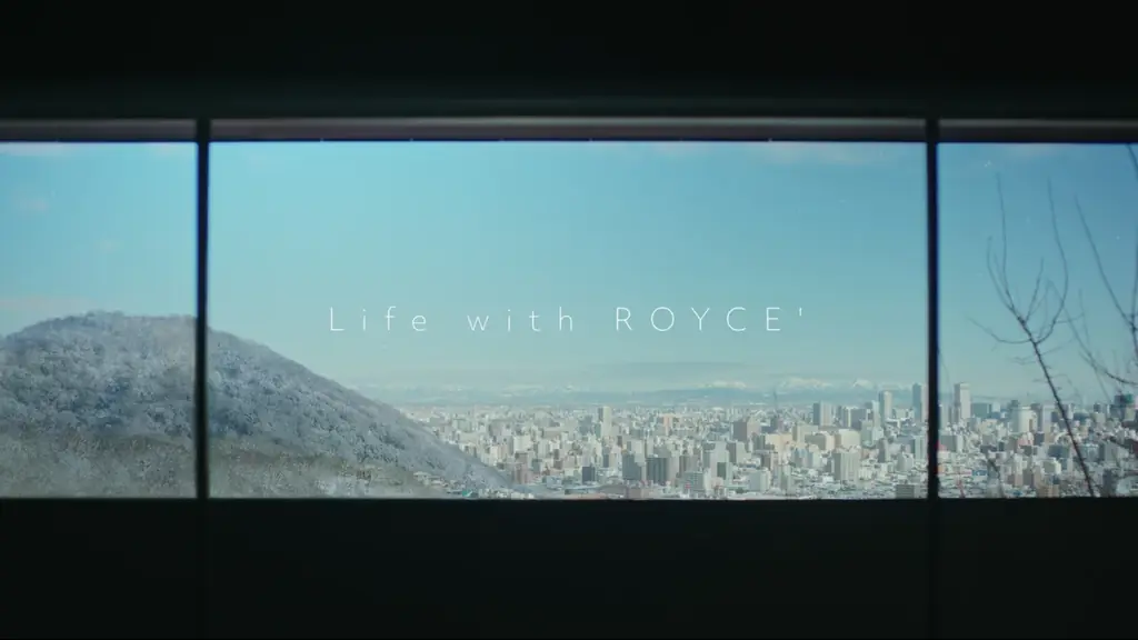 【ロイズ】新CM“生チョコレートのある暮らし冬篇”を放映開始。 画像 4