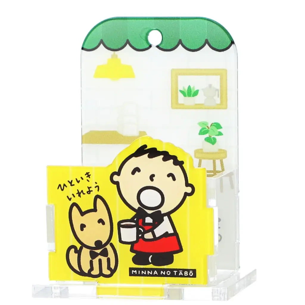 サンリオキャラクターズデザインの、ほんわか光るミニチュアサイズのルームライトとレターラックをイメージしたアクリルケースが2025年11月中旬より全国のカプセルトイ自販機にて発売！ 画像 17