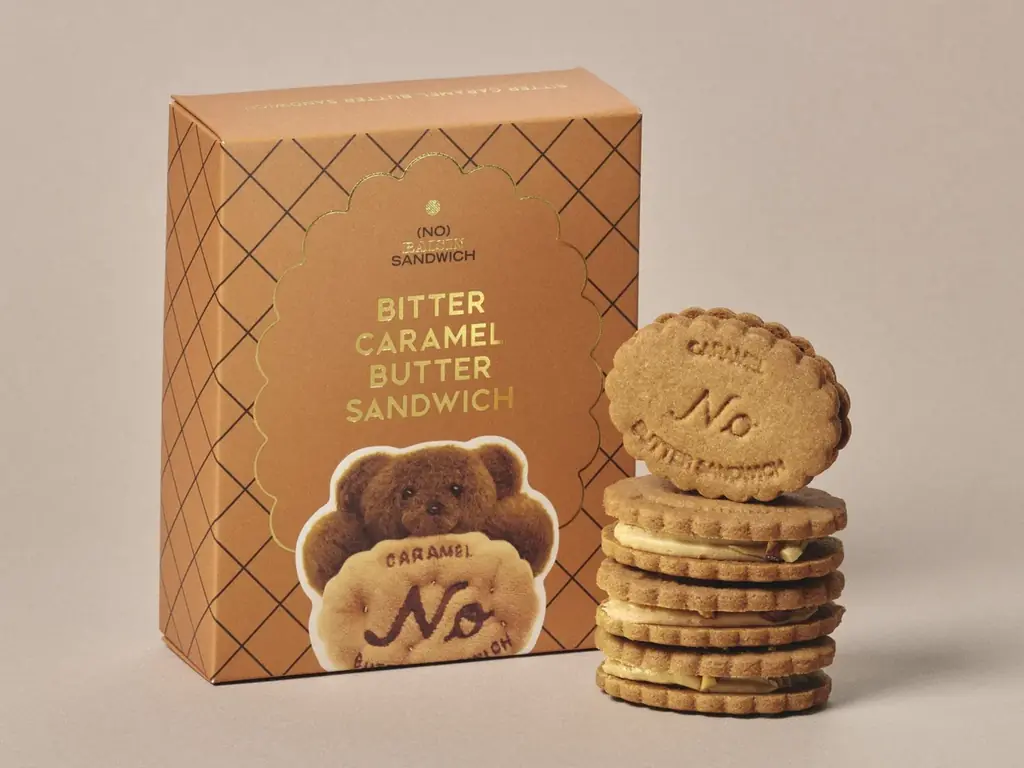 JR東京駅「グランスタ東京」2025年に新発売した東京駅限定手土産（スイーツ）新定番8商品を一挙公開!! 画像 12