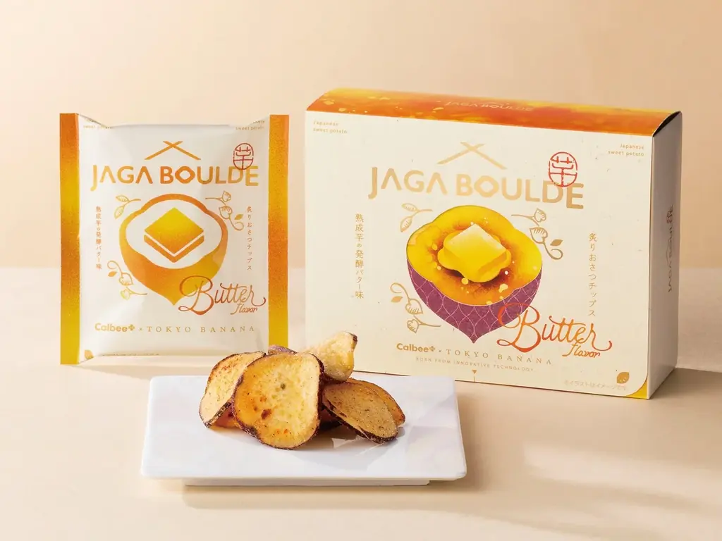 JR東京駅「グランスタ東京」2025年に新発売した東京駅限定手土産（スイーツ）新定番8商品を一挙公開!! 画像 9