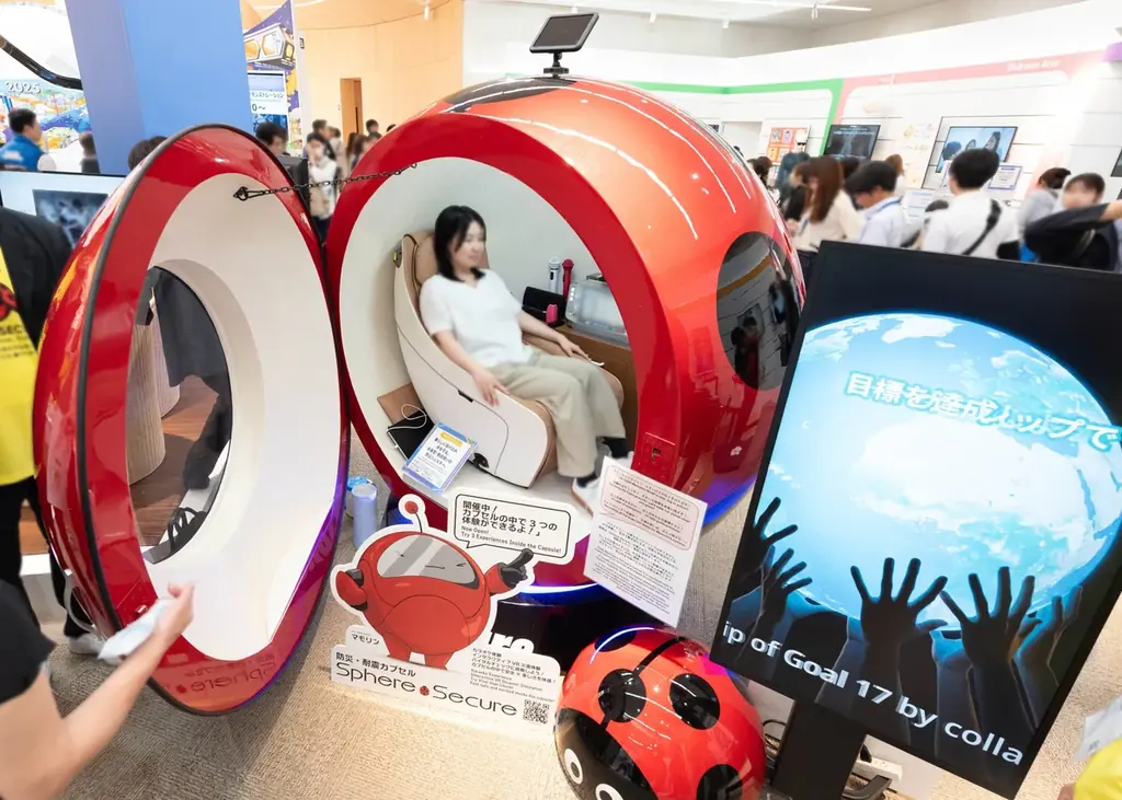 「万博リボーンチャレンジ・ビジネス・エキスポ」出展企業・プログラム決定 画像 3