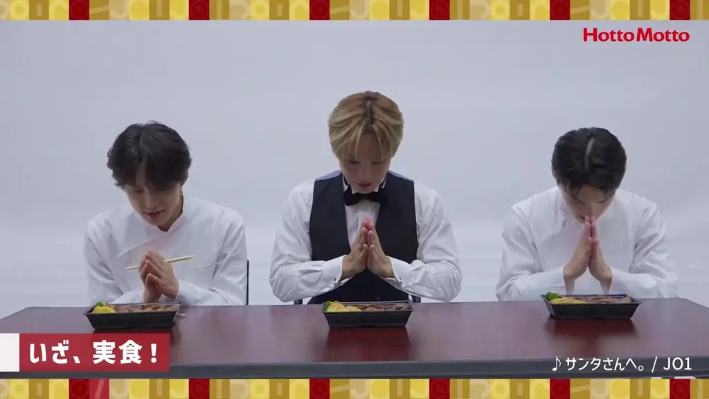 「ほっともっと」新CMにグローバルボーイズグループ「JO1」登場 「ほっともっと✕JO1アンガスビーフステーキ重」篇 CMビハインドムービーを先行公開！ 画像 7