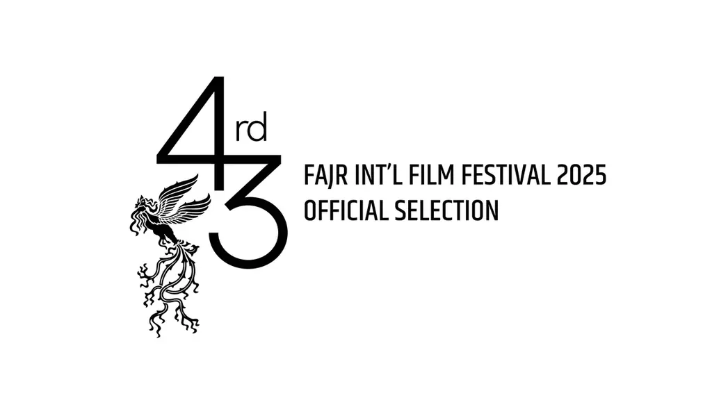 主演：吉野北人 × 監督＆オリジナル脚本：飯塚健 「Swim on Vacation」中東最大級の【第43回ファジル国際映画祭】（イラン）コンペティション部門（Eastern Vista）招待が決定！ 画像 5