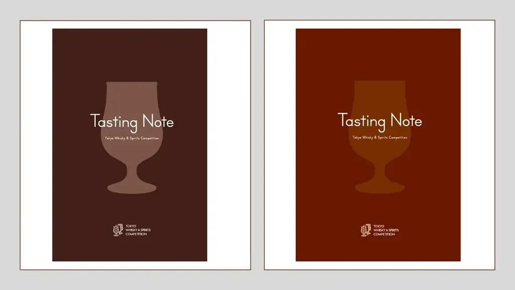 12月6日先行発売　ウイスキー文化研究所のテイスティングノート2種
