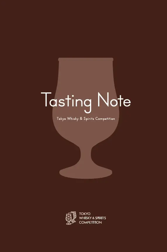 「テイスティングノート」新発売！初心者から上級者まで、あらゆるお酒に使用できるノートが2種類同時で新登場。 画像 2