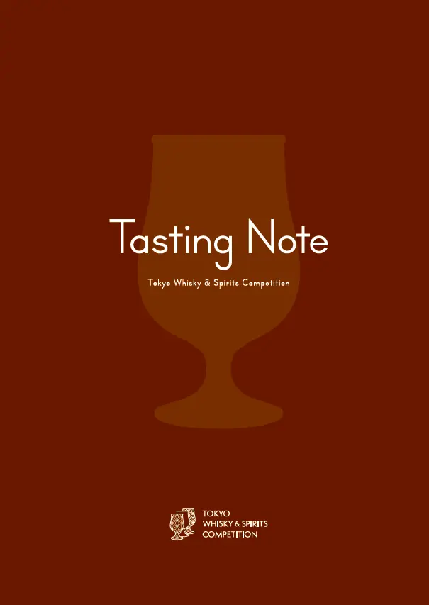 「テイスティングノート」新発売！初心者から上級者まで、あらゆるお酒に使用できるノートが2種類同時で新登場。 画像 3