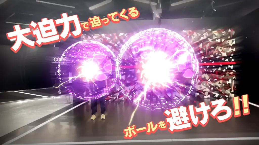 長野市に「屋内で全力で遊べる」新スポット誕生！HADOも体験できる施設『Willup（ウィルアップ）』12月3日オープン 画像 6