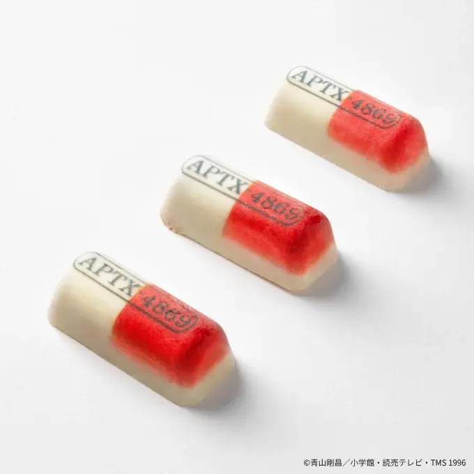 Cake.jp×「名探偵コナン」スイーツショップ『Detective Conan Sweets Party』を関東・東海・関西・九州にて11月28日から開催 画像 11