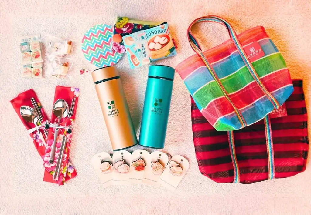 【12/7締切・送料込3,100円】総額約3,600円相当の“台湾福袋”が今年も登場 画像 4