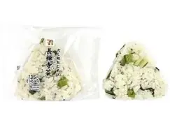 山梨県の伝統野菜「長禅寺菜」を使用した商品3品を発売 画像 1