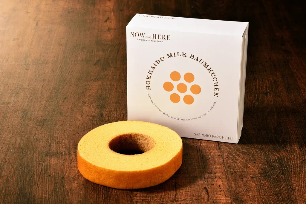 札幌パークホテル、12/1発売の新作バームクーヘン