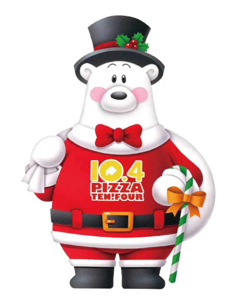 【テンフォー】冬のごちそう、カニの旨味たっぷりの贅沢ピザで楽しむクリスマス！パーティーにもおすすめのサイドメニューがぎっしり詰まったお得なBOXも限定復刻！ 画像 8