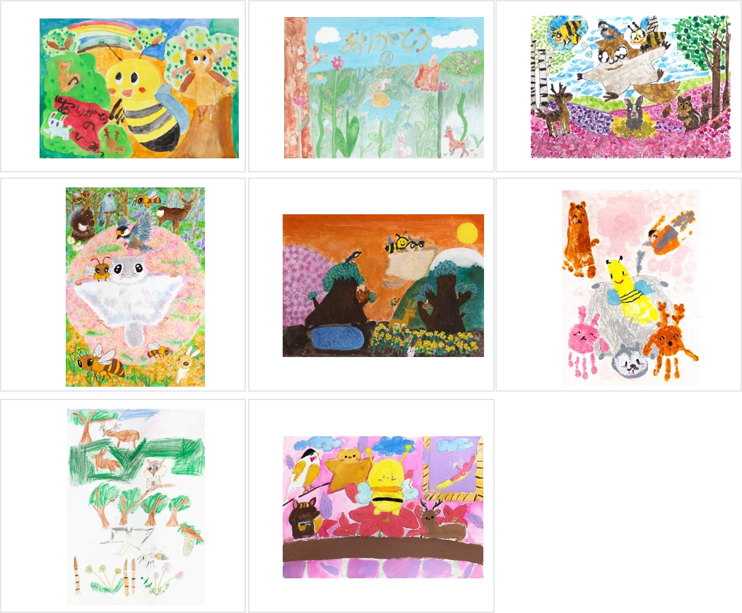 第26回「ミツバチの絵本コンクール」イラスト（さし絵）部門、最終選考が開始！ 画像 3