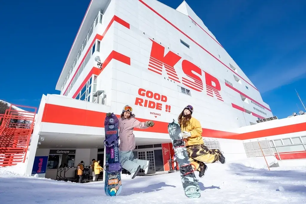 《新商品！》駆けろ！雪のゲレンデへ！夜行のスキー臨時列車を利用した旅行商品を発売いたします。／1月30日出発限定 画像 5