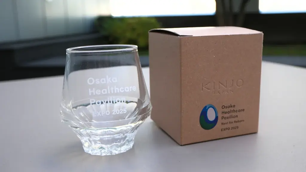 大阪・関西万博『大阪ヘルスケアパビリオン』記念品に採用。割れないシリコーングラス〈KINJO JAPAN〉 画像 3