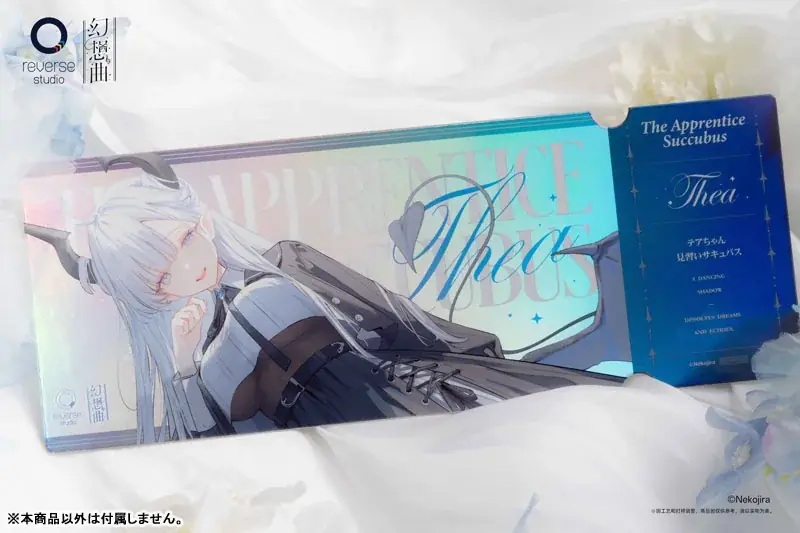 『FANTASIASシリーズ テアちゃん 見習いサキュバスVer.』フィギュアの通常服版と下着版が登場。セット版と単体版を、それぞれ「あみあみ」にて予約受付中。 画像 5