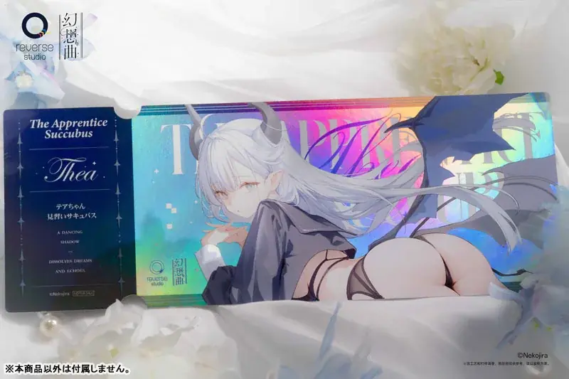 『FANTASIASシリーズ テアちゃん 見習いサキュバスVer.』フィギュアの通常服版と下着版が登場。セット版と単体版を、それぞれ「あみあみ」にて予約受付中。 画像 6