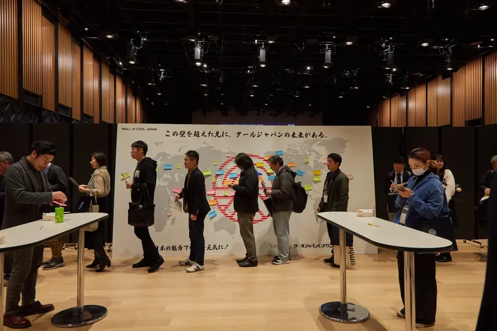 【イベント実施報告】クールジャパンDXサミット2025出展ブース＆ネットワーキングレポート#CJDX2025 画像 13