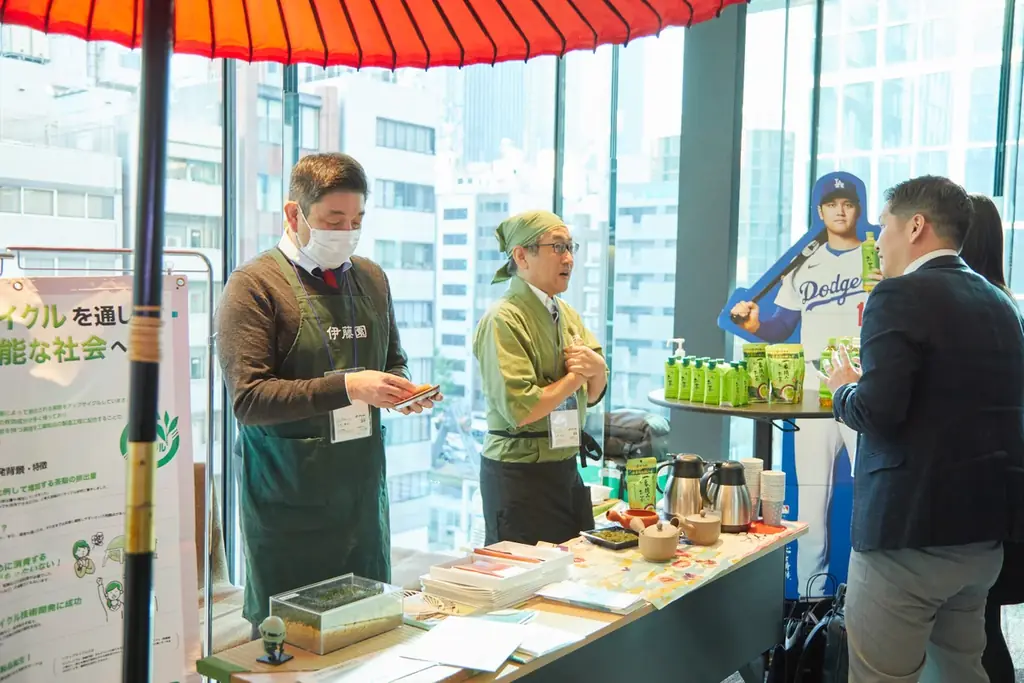 【イベント実施報告】クールジャパンDXサミット2025出展ブース＆ネットワーキングレポート#CJDX2025 画像 3