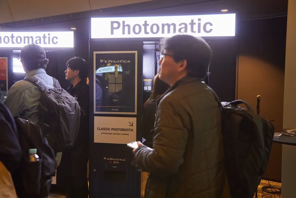 【イベント実施報告】クールジャパンDXサミット2025出展ブース＆ネットワーキングレポート#CJDX2025 画像 6