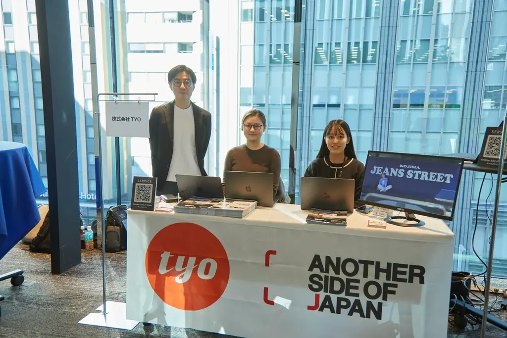 【イベント実施報告】クールジャパンDXサミット2025出展ブース＆ネットワーキングレポート#CJDX2025 画像 9