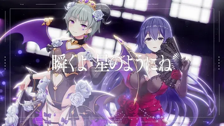 新曲実装の第5弾はVivid！DMM GAMESの放置型アイドルRPG『STELLAR IDOL PROJECT』で歌唱楽曲の追加＆MV公開！ 画像 3