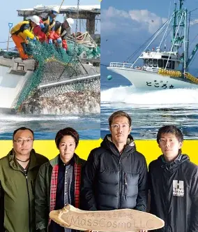 冬の味覚で北海道を旅する。北海道の冬グルメ集結！「北海道イタリアン ミア・ボッカ」が“サロマ湖産牡蠣”を主役にした限定メニューを2025年12月3日から販売。 画像 6