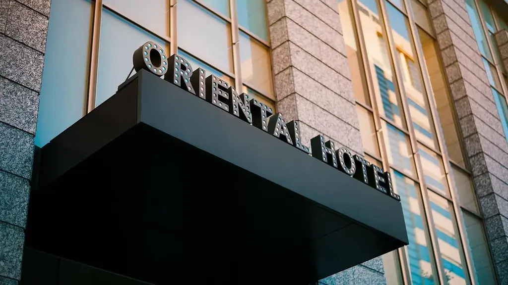 2/1開始・オリエンタルホテル神戸が『THE ORIENT』に改称